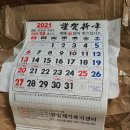 한빛재가복지센터 이미지