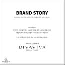 비바의원 이미지