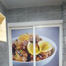 웍 앤 누들 이미지