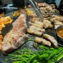 지리산흑돼지 이미지