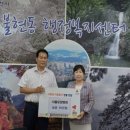 서울요양병원 웹이코노미