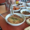 서진화로