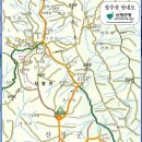 정수산[淨水山] 828m 경남 산청 이미지