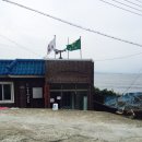 입암2리경로당 이미지