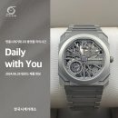 옥토 이미지