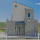 코이스테이 이미지