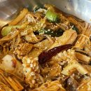 유미마라탕 미아사거리점 이미지