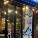 남다른대구막창송현역점