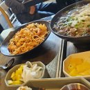 지에스25 호계데시앙점 | 호계동 쌀국수 맛집 포밀리베트남쌀국수전문점