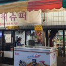 구로-고척-구로-1983 이미지