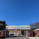 근골격계질환 예방 강의 후기 _ 경상북도교육청연수원