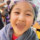빠마하는날