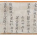 성불화원 이미지