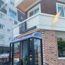 삼학7길 이미지