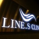 에스피부과의원 이미지