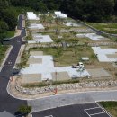 국민여가 캠핌장 이미지