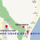다리와다리사이횟집 이미지