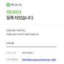 원인애드 이미지