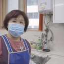부암119 안전센터 이미지