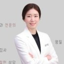 피어라산부인과의원 이미지