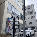 청담-116 | 강남 헤어 메이크업 / 청담메이크업 맛집 [하루이] HARUI 데일리 헤어메이크업 받고 온 찐후기❤️