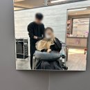 성일헤어샵