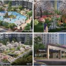 남천금호어울림더비치 이미지