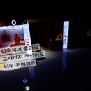 차이나는셀러 이미지
