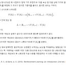 몬테TD 이미지