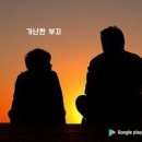 부자농장3 이미지