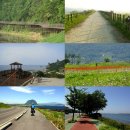 새재자전거길 1 이미지