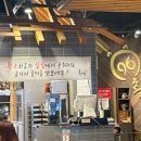 96 황막 이미지