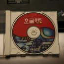 드림 소프트웨어 이미지