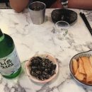 스츠미