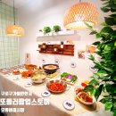 버들약국 | 구로구가볼만한곳 오류버들시장 또들러 팝업스토어 집들이 이벤트