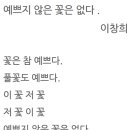 능현유치원 이미지