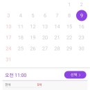키즈스페이스 이미지