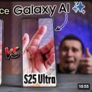 울트라마트 이미지