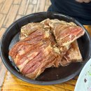 의정부 맛집-돼지갈비가 맛있는 &#34;황소 화로구이&#34; 내돈내산 후기