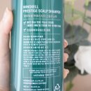 이녹셀
