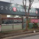 인화동-02 이미지