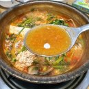 동태탕, 알과 곤이가 푸짐하고 시원한 양푼이 동태탕맛집 : 광주 배가네동태탕찜 본점
