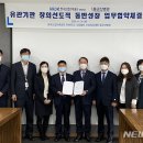 의료법인 오성의료재단 동군산병원 이미지