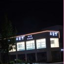 로얄펫 강아지분양 고양이분양 전주점 네이버블로그