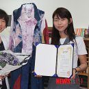 우승기업(주) 뉴시스