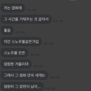 밍기적 이미지