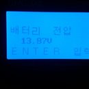 우리밧데리 이미지