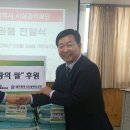 용운사회복지관 이미지