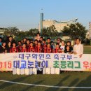 화원초등학교 이미지