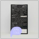 365백화점온누리약국 이미지